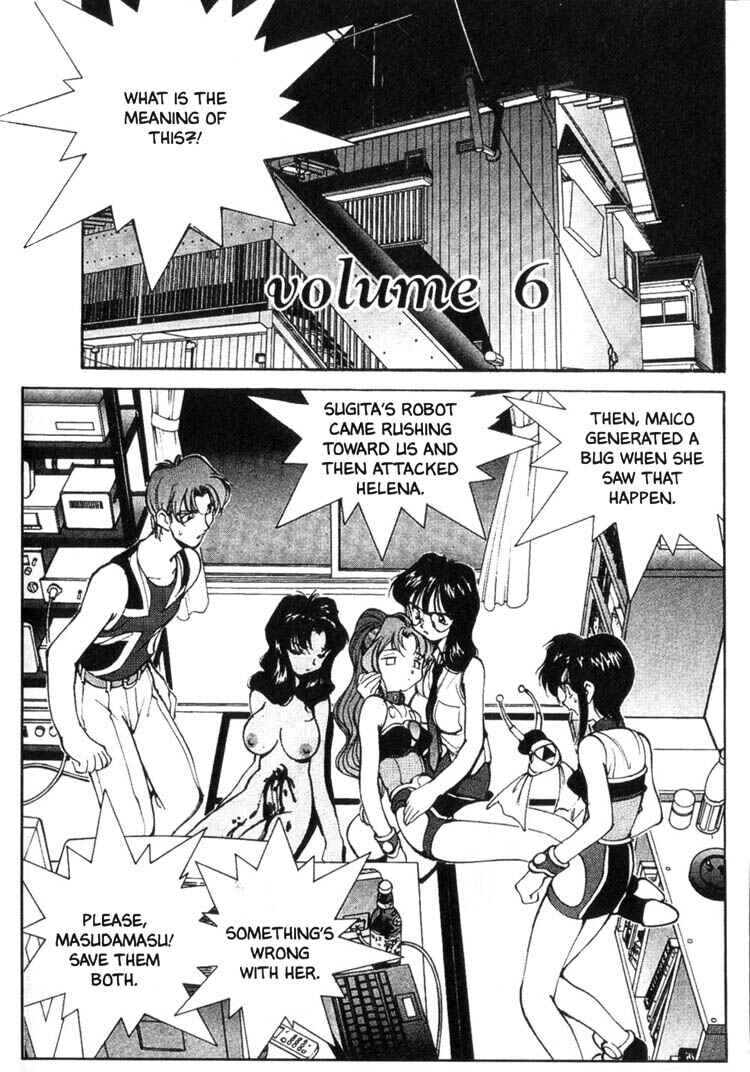 Page 1 Chapter 35 Maico 2010