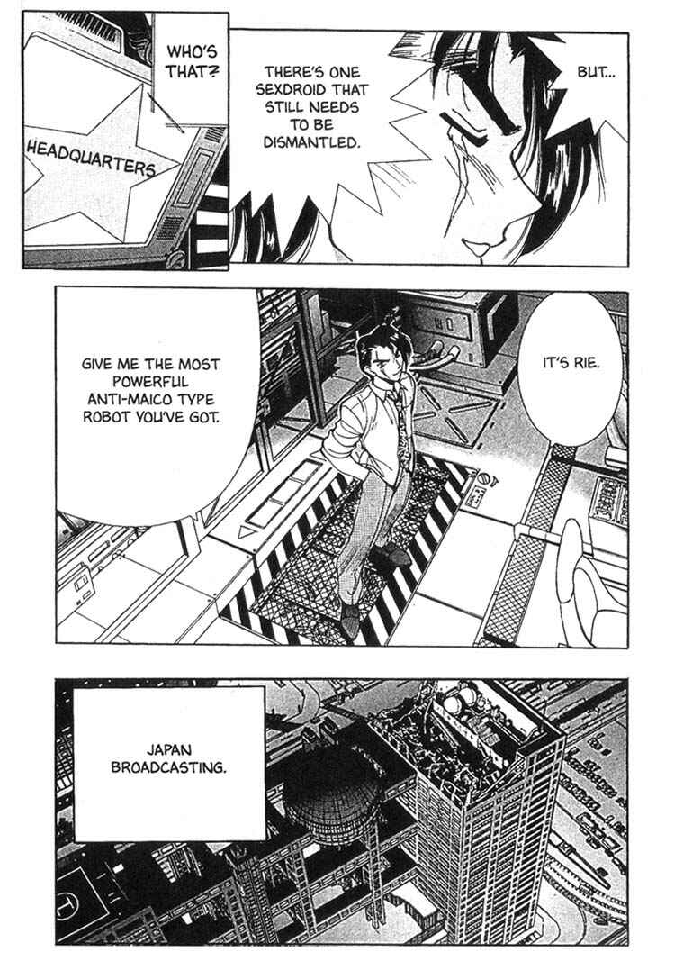 Page 11 Chapter 35 Maico 2010