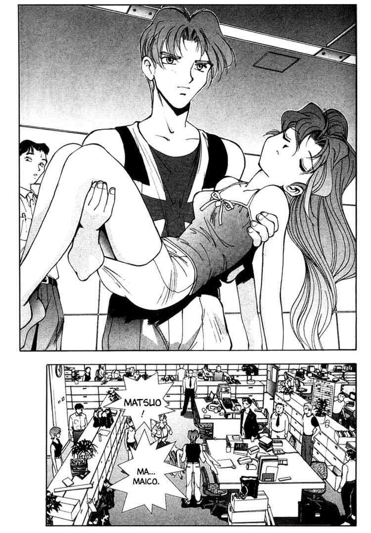 Page 12 Chapter 35 Maico 2010