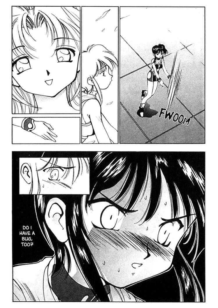 Page 17 Chapter 35 Maico 2010