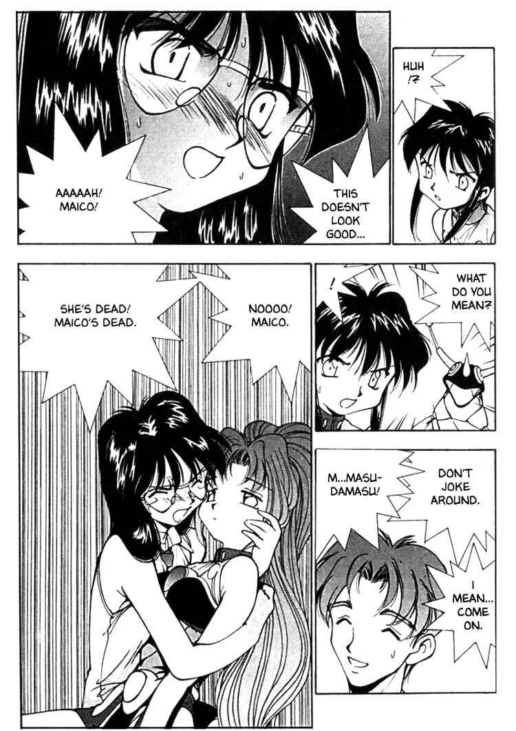Page 2 Chapter 35 Maico 2010