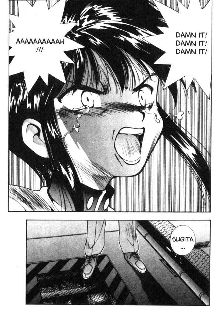 Page 6 Chapter 35 Maico 2010