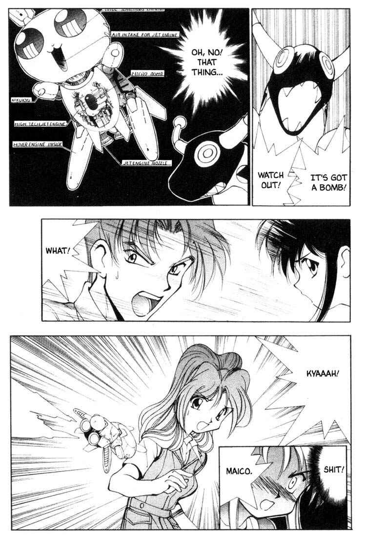 Page 12 Chapter 26 Maico 2010