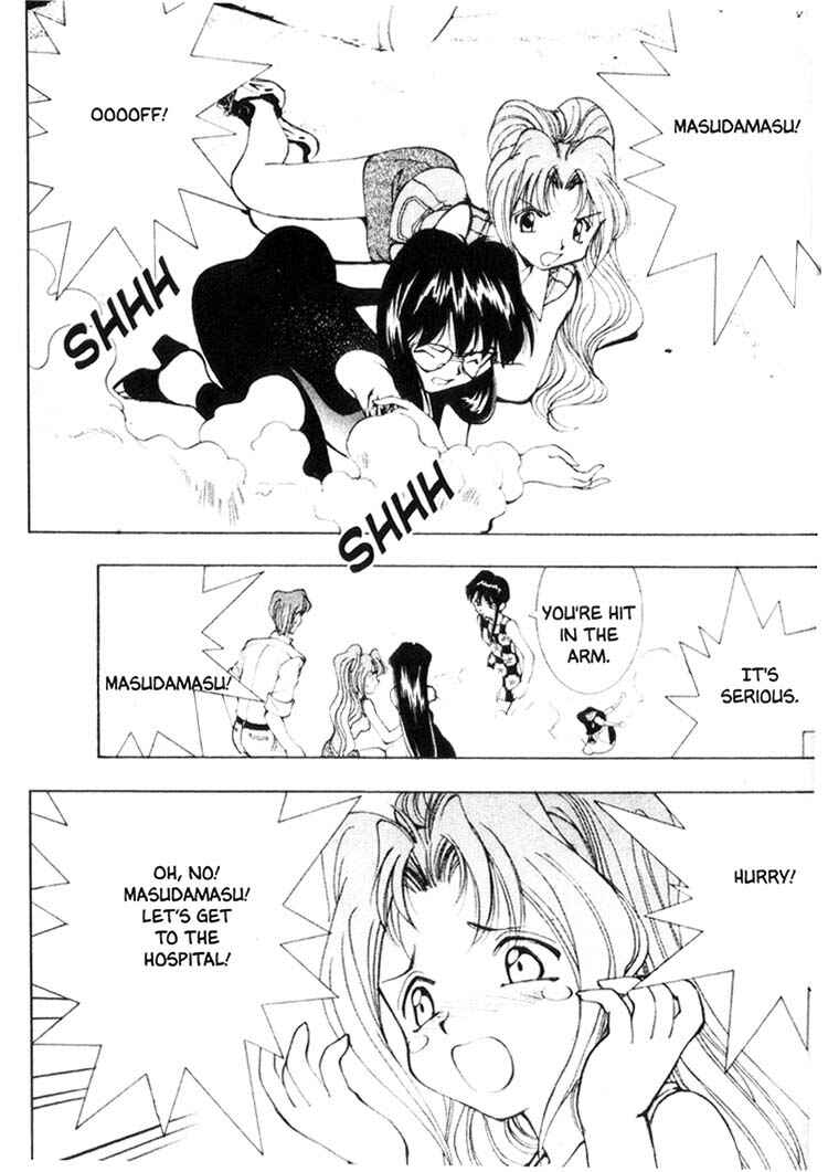 Page 14 Chapter 26 Maico 2010