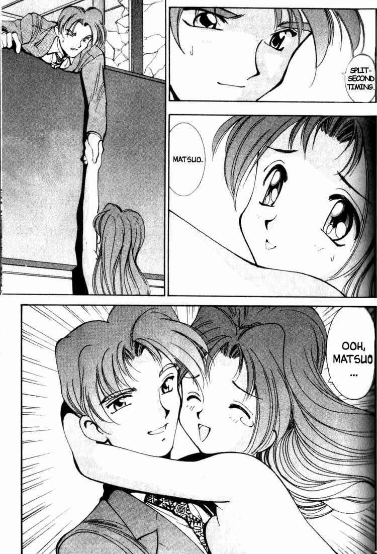 Page 26 Chapter 6 Maico 2010