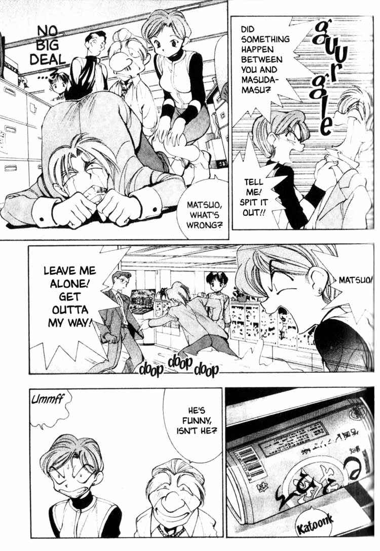 Page 4 Chapter 6 Maico 2010