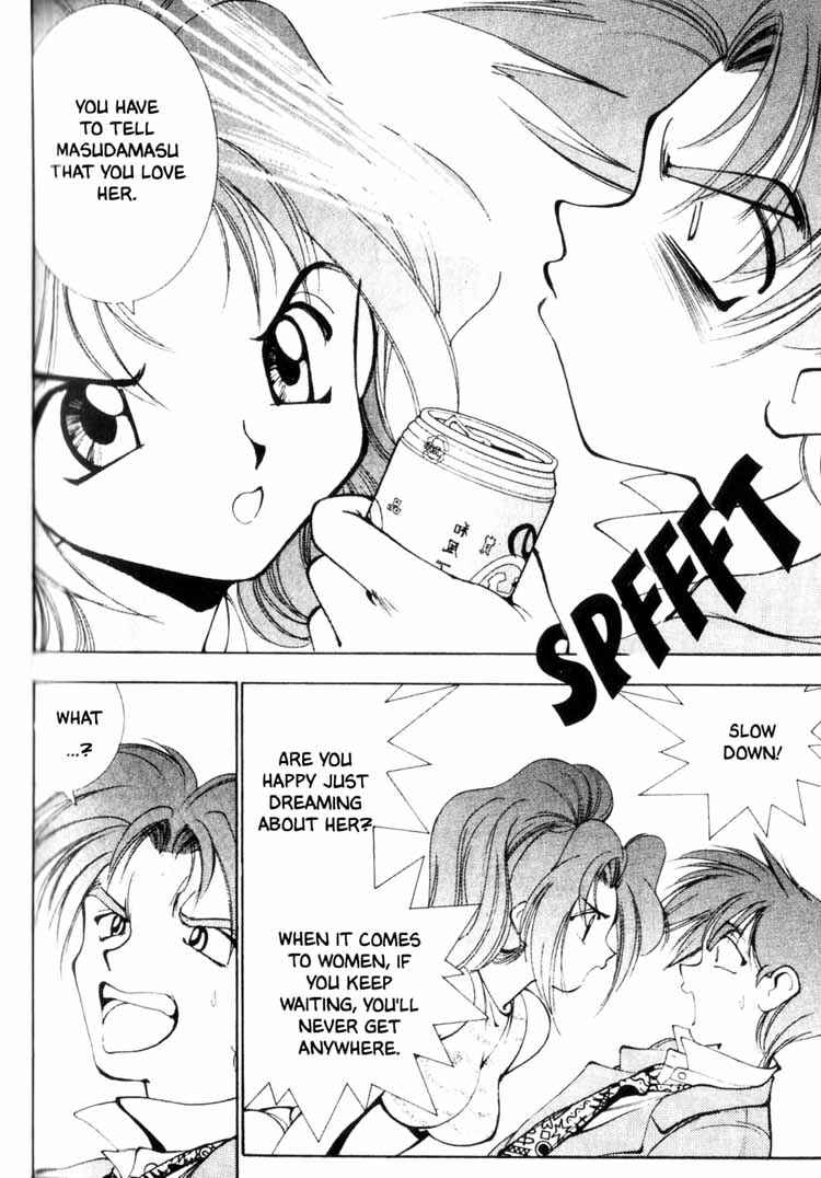 Page 7 Chapter 6 Maico 2010