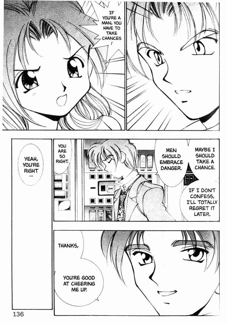 Page 8 Chapter 6 Maico 2010
