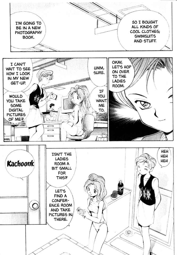 Page 12 Chapter 3 Maico 2010