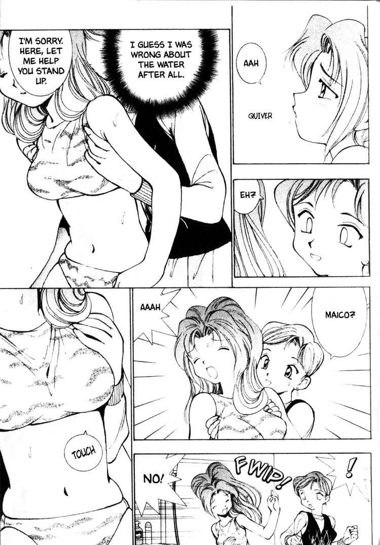 Page 14 Chapter 3 Maico 2010