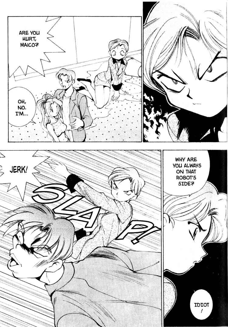 Page 8 Chapter 3 Maico 2010
