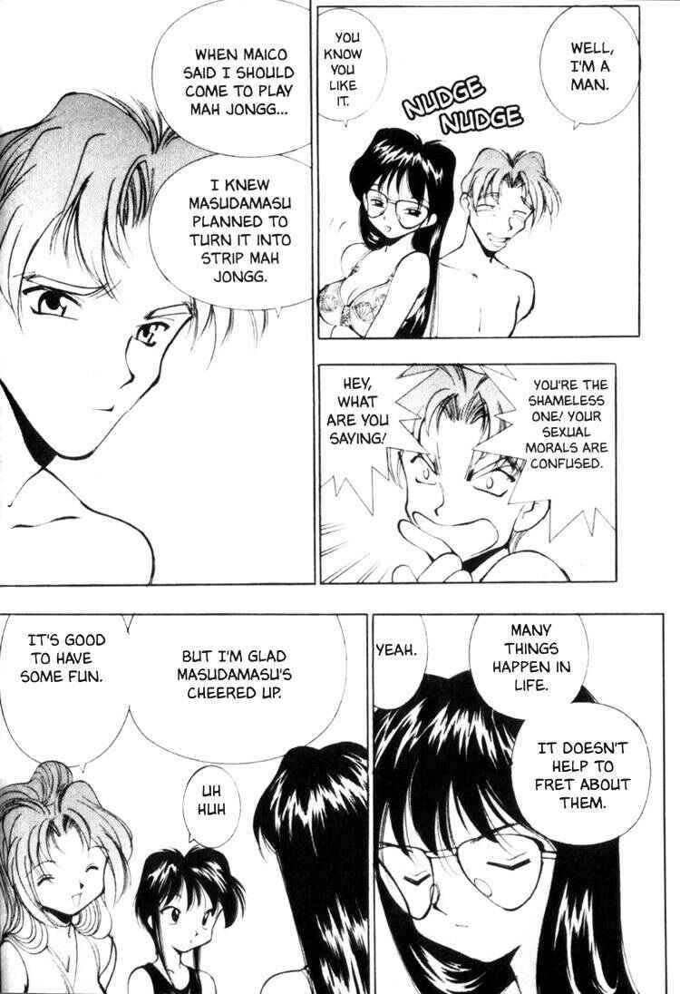 Page 15 Chapter 29 Maico 2010