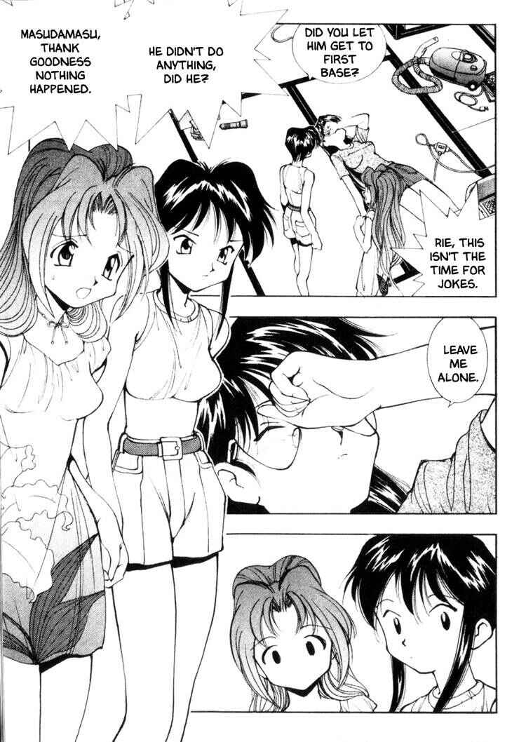 Page 2 Chapter 29 Maico 2010