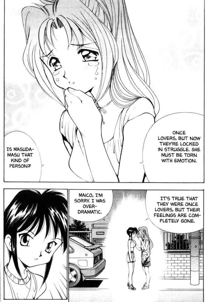 Page 4 Chapter 29 Maico 2010