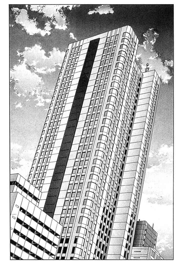 Page 14 Chapter 32 Maico 2010