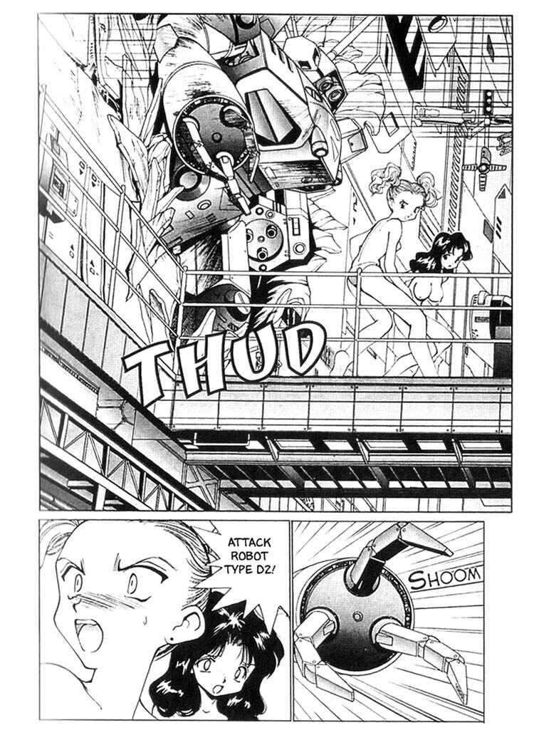 Page 10 Chapter 30 Maico 2010