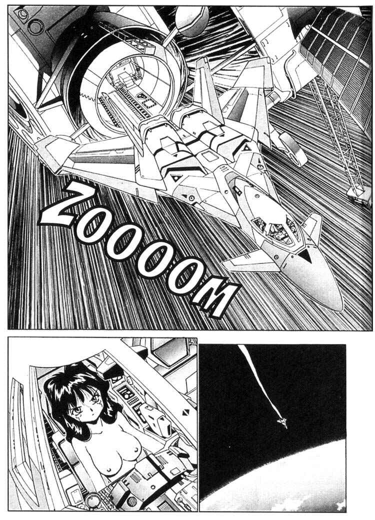 Page 13 Chapter 30 Maico 2010