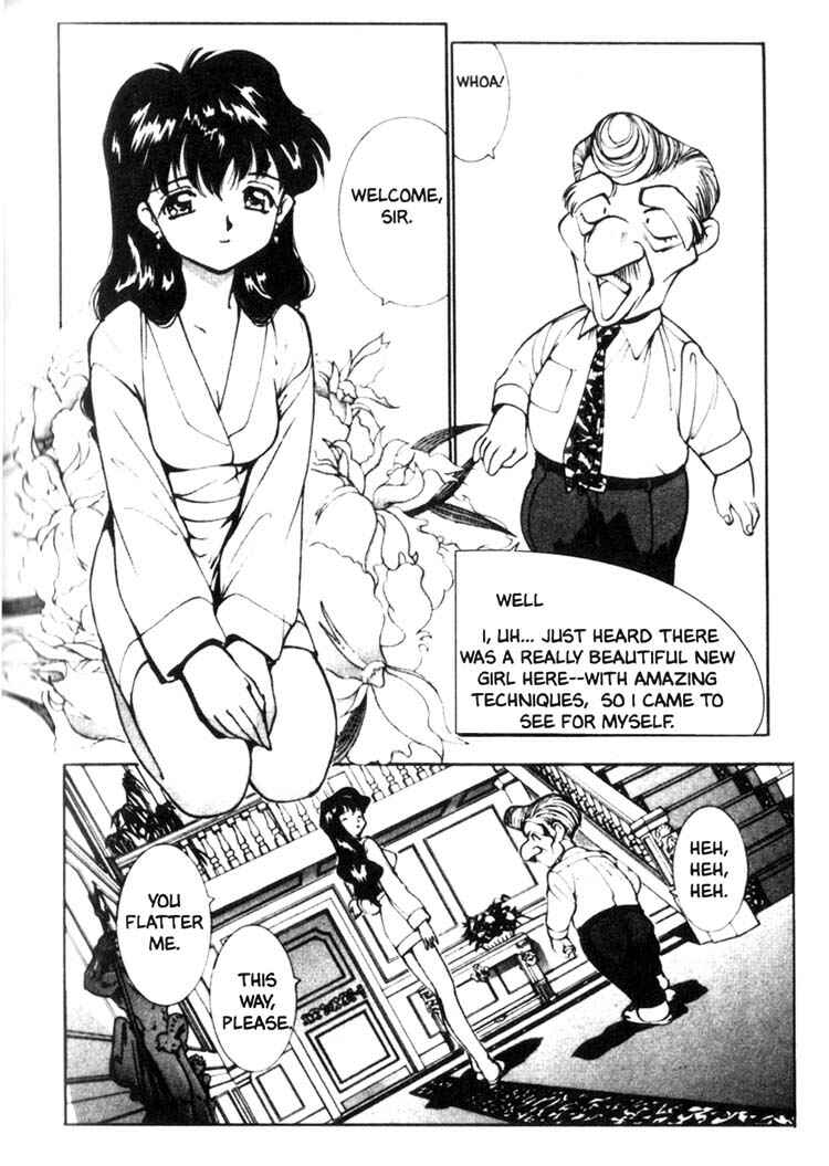 Page 16 Chapter 30 Maico 2010