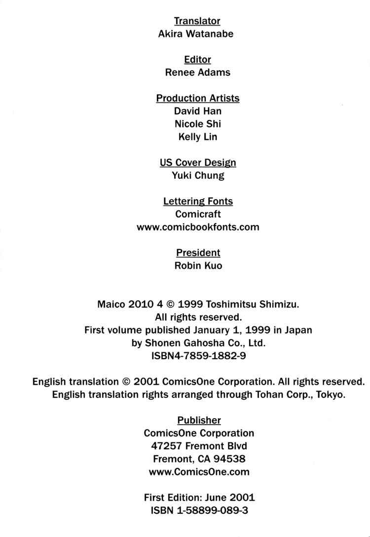 Page 2 Chapter 30 Maico 2010