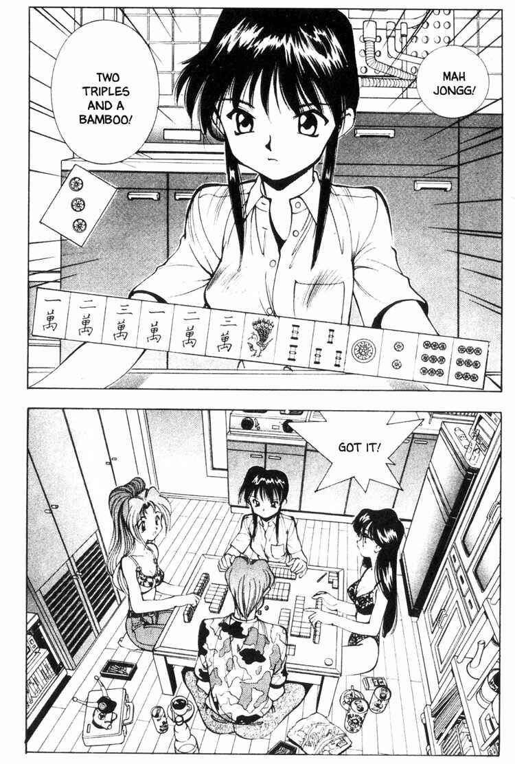 Page 2 Chapter 20 Maico 2010