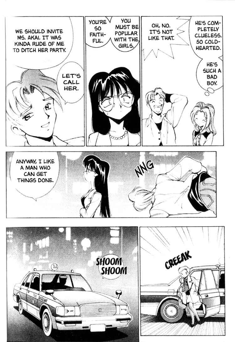 Page 15 Chapter 4 Maico 2010