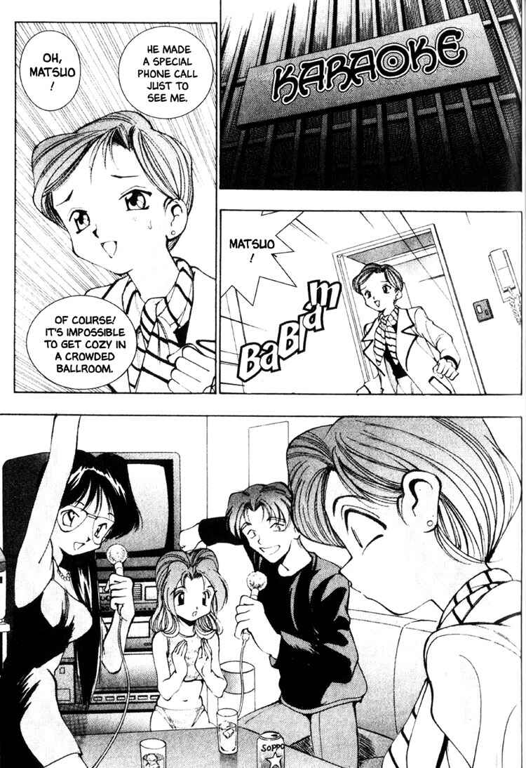 Page 16 Chapter 4 Maico 2010