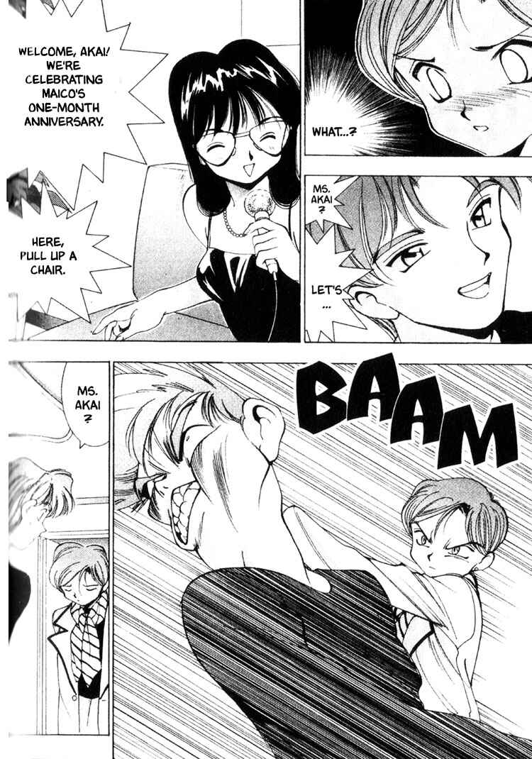 Page 17 Chapter 4 Maico 2010