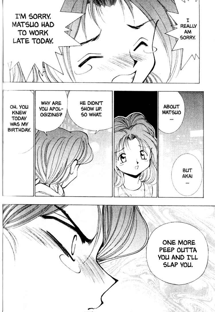 Page 19 Chapter 4 Maico 2010