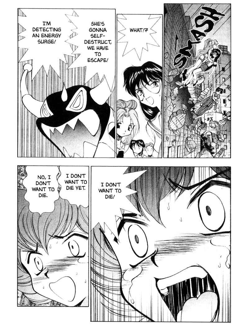 Page 11 Chapter 24 Maico 2010