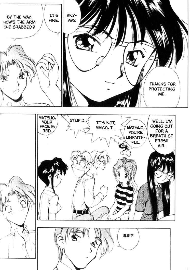 Page 14 Chapter 24 Maico 2010