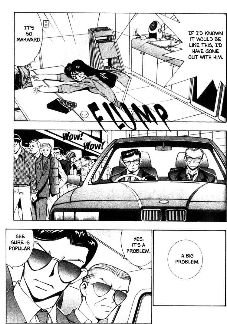 Page 10 Chapter 8 Maico 2010