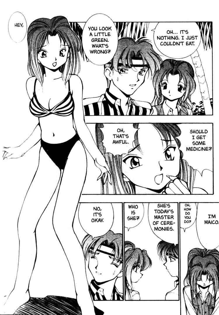 Page 11 Chapter 8 Maico 2010