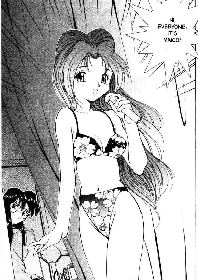 Page 14 Chapter 8 Maico 2010