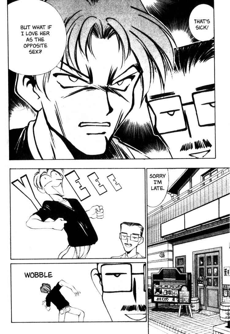 Page 3 Chapter 12 Maico 2010