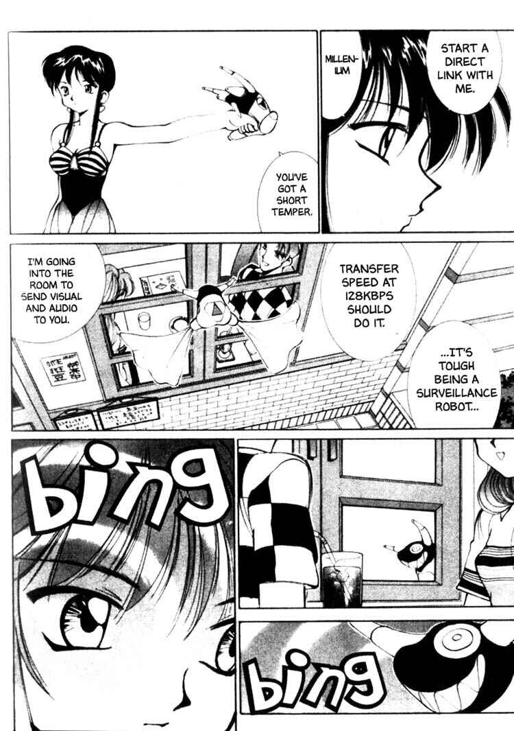 Page 7 Chapter 12 Maico 2010