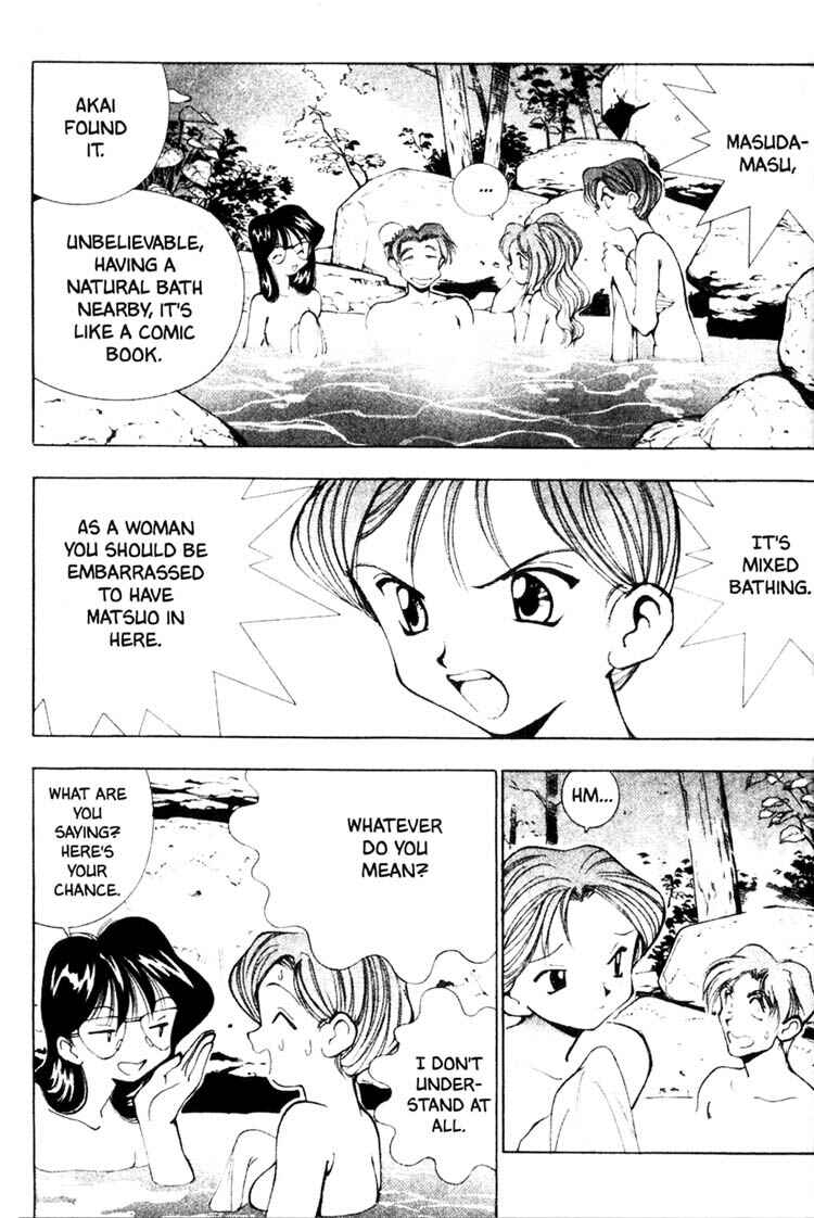 Page 10 Chapter 13 Maico 2010