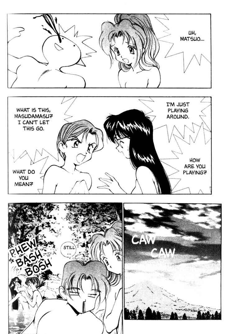Page 13 Chapter 13 Maico 2010
