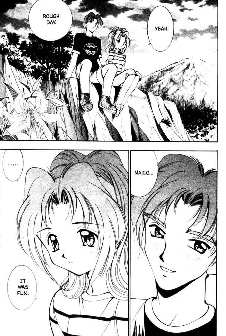 Page 14 Chapter 13 Maico 2010