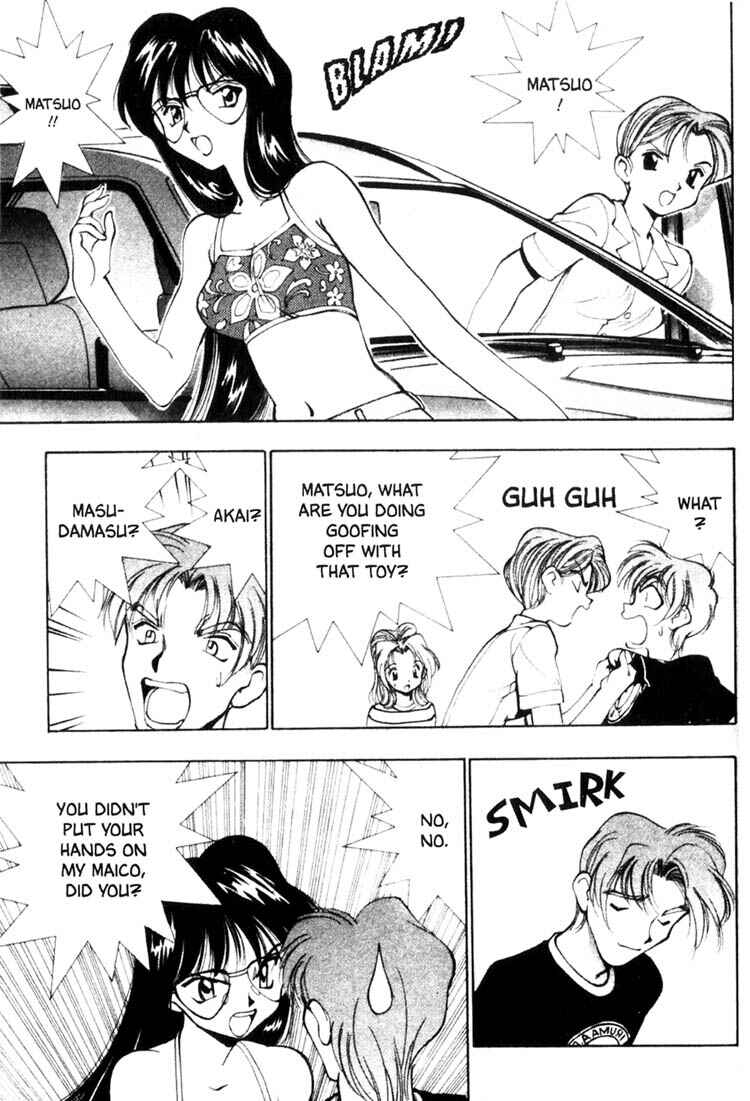 Page 4 Chapter 13 Maico 2010