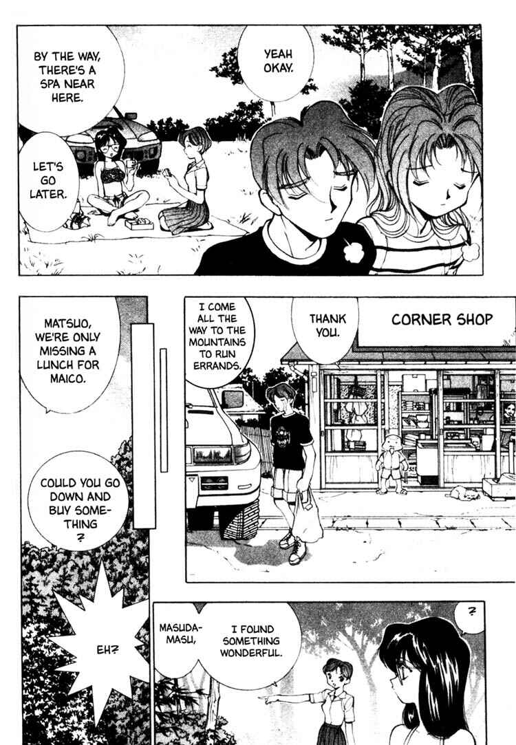Page 7 Chapter 13 Maico 2010
