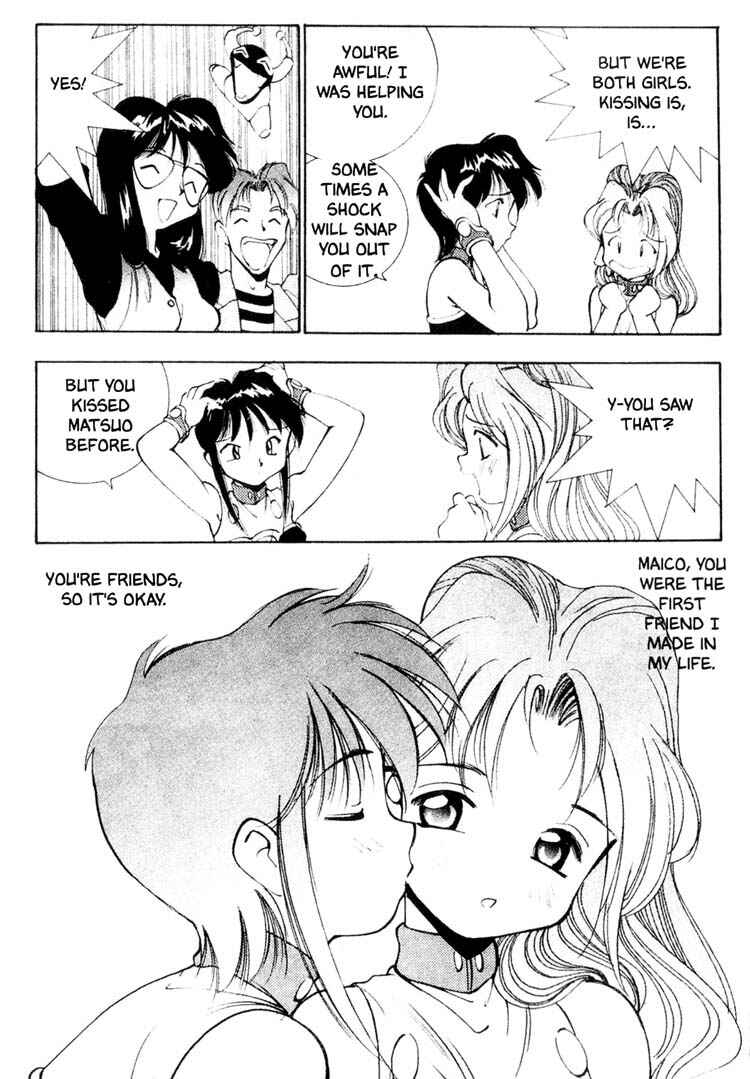 Page 16 Chapter 21 Maico 2010