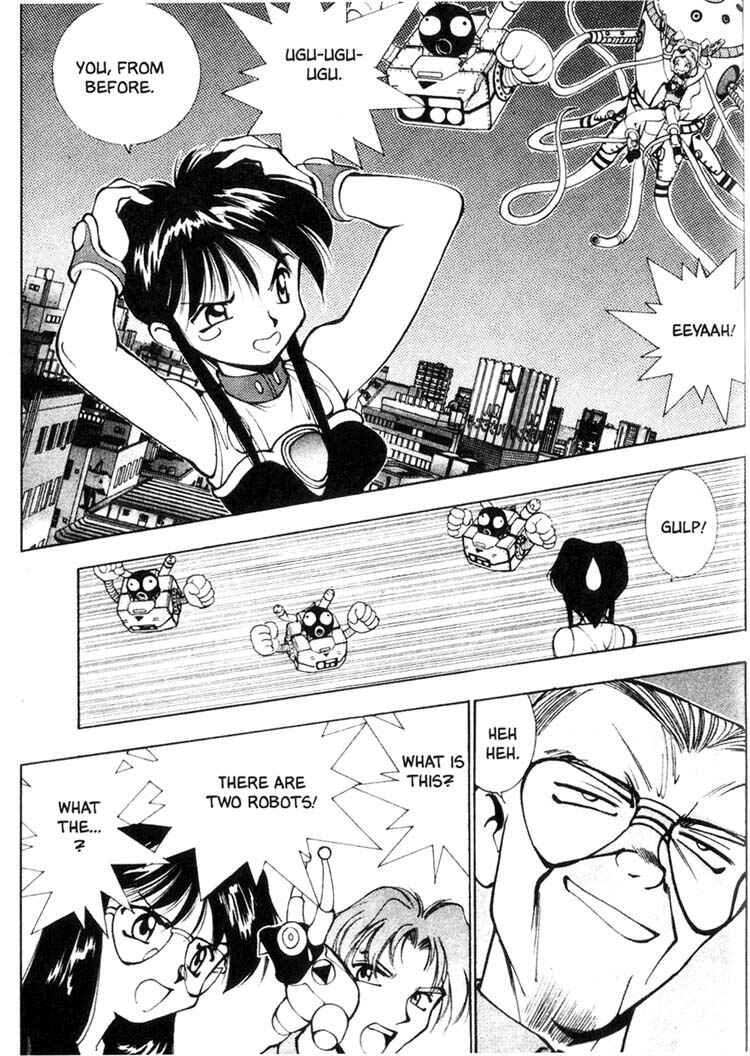 Page 8 Chapter 21 Maico 2010