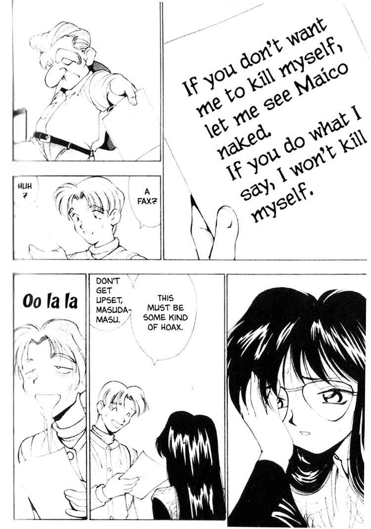 Page 13 Chapter 5 Maico 2010