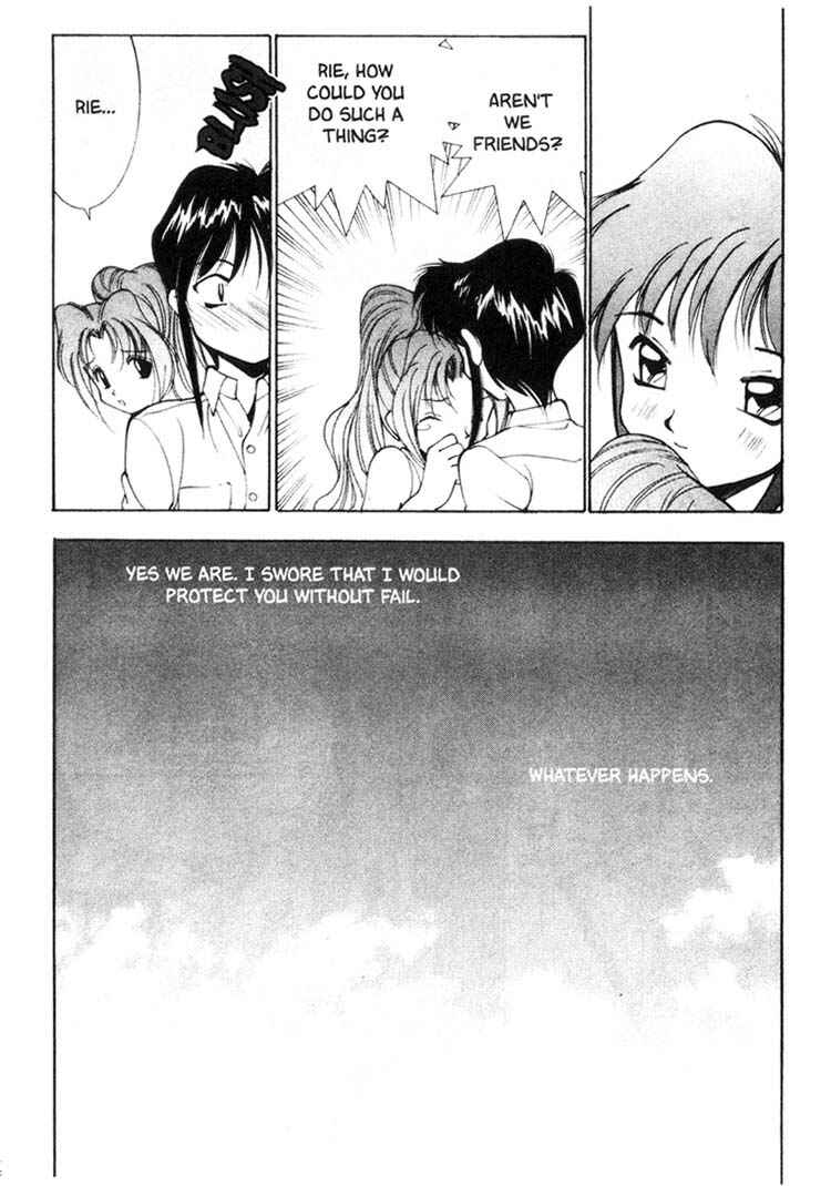 Page 20 Chapter 25 Maico 2010