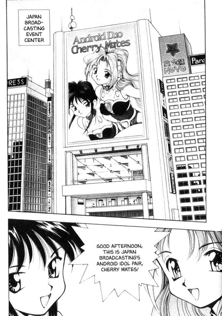 Page 8 Chapter 25 Maico 2010