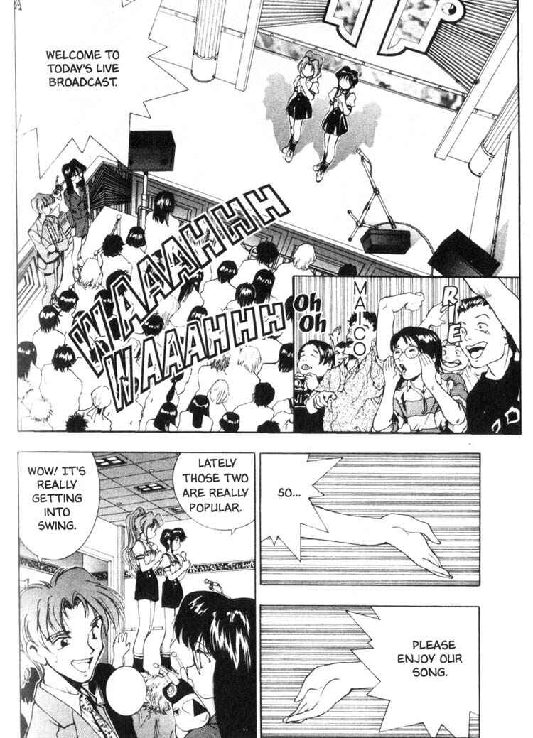 Page 9 Chapter 25 Maico 2010