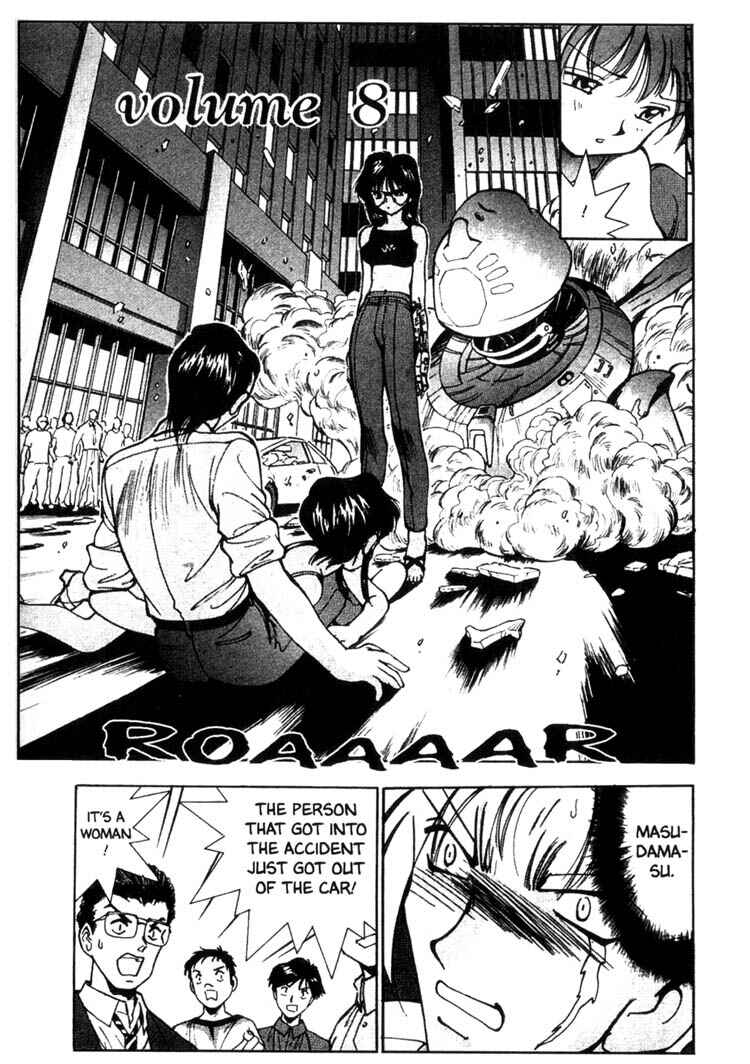 Page 1 Chapter 37 Maico 2010