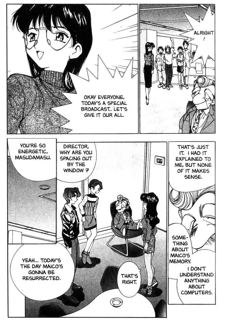 Page 12 Chapter 37 Maico 2010
