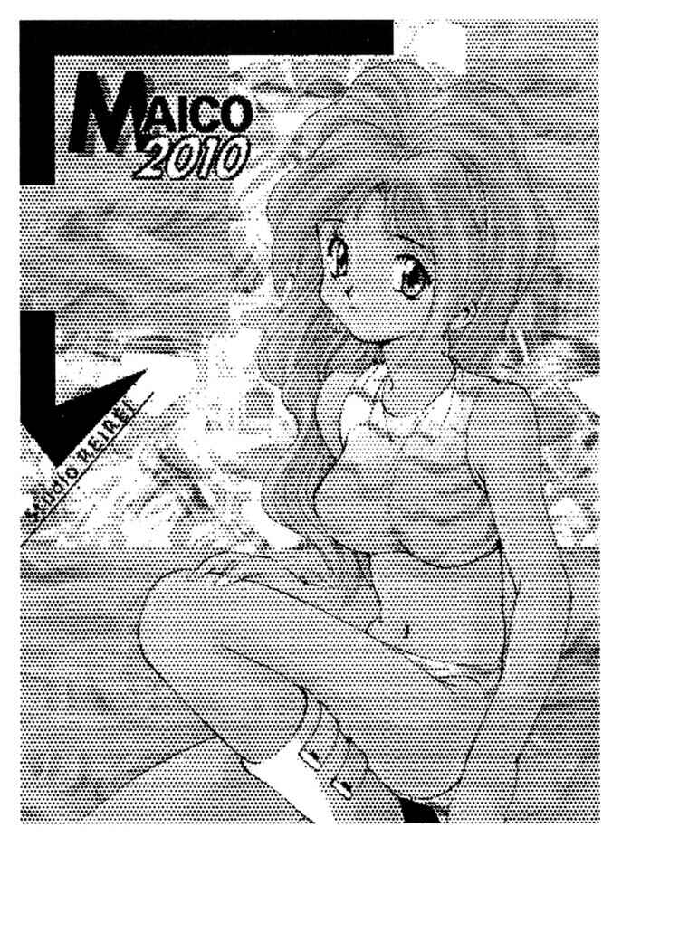Page 23 Chapter 37 Maico 2010