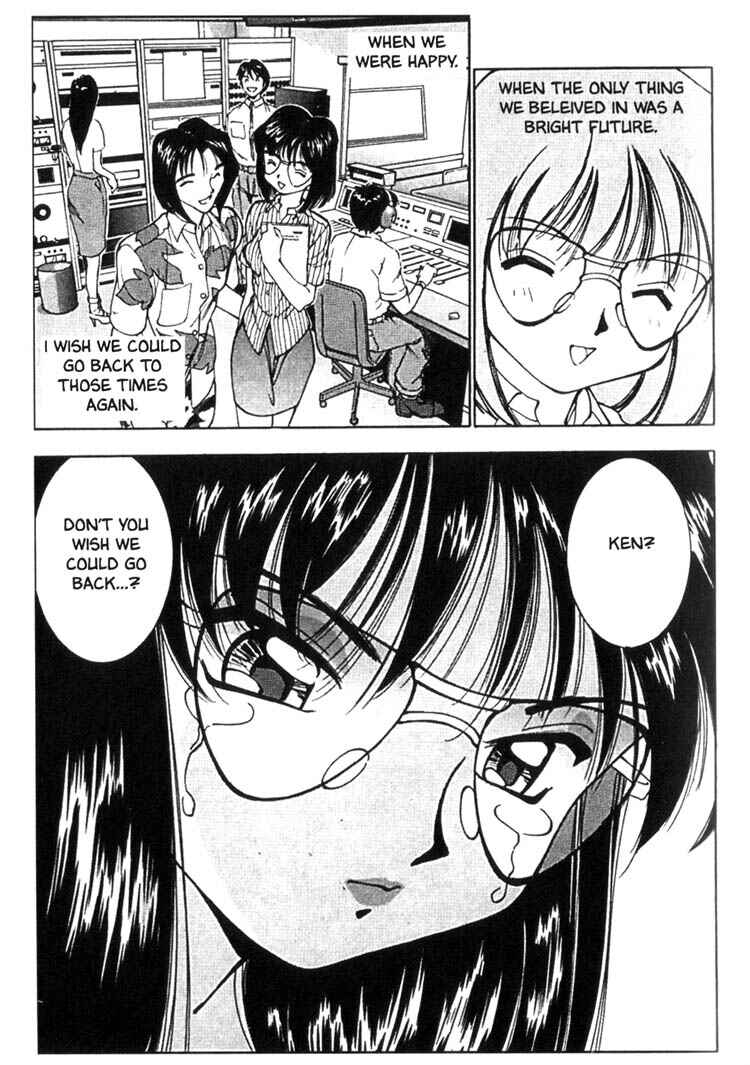 Page 6 Chapter 37 Maico 2010